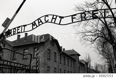 アウシュビッツ アウシュビッツ 3092553