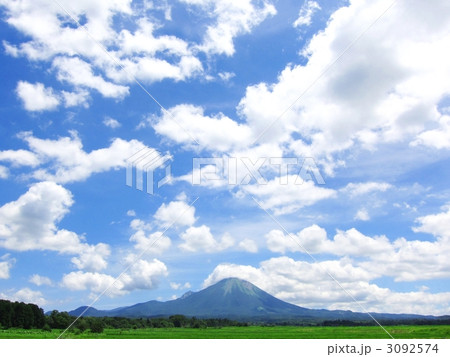 大山 3092574