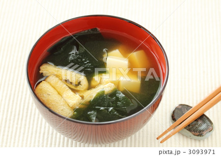 ワカメのみそ汁 3093971
