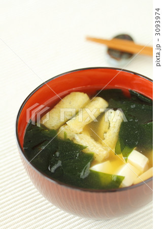 ワカメのみそ汁 3093974