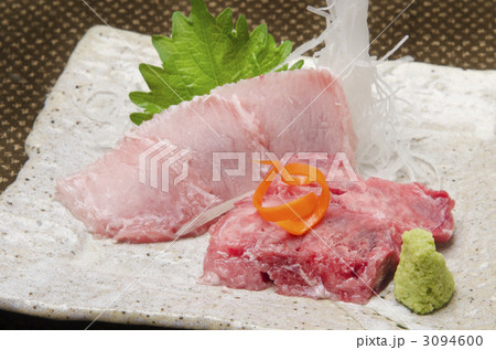 マグロのルイベ マグロのルイベ 3094600