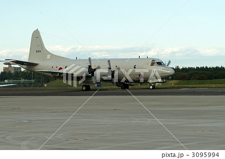 離陸待機するP-3C 3095994