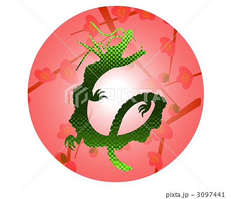 昇り中と梅 3097441