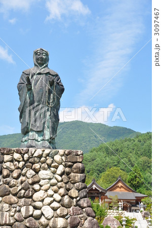 信濃比叡 伝教大師像 信濃比叡 伝教大師像 3097467