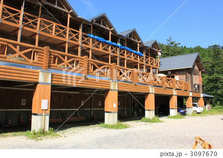 萬岳荘 3097670