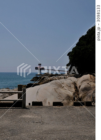 竜串海岸 3098133