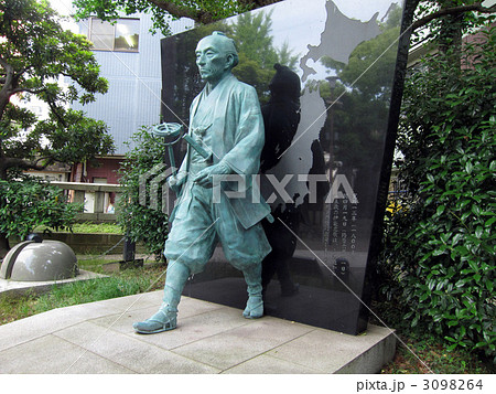 伊能忠敬像 3098264