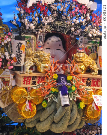 開運熊手守 開運熊手守 3098821