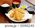 串揚げ定食 3099240