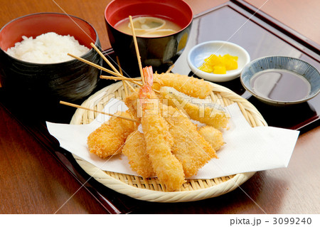 串揚げ定食 串揚げ定食 3099240