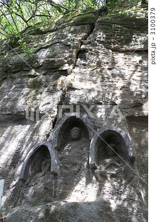 四国霊場第71番札所「弥谷寺」阿弥陀三尊磨崖仏 3100379