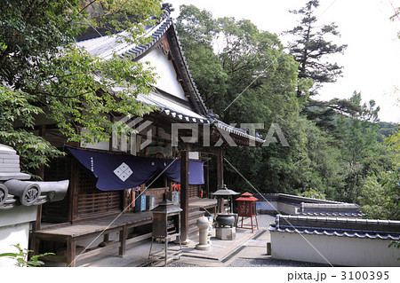 四国霊場第71番札所「弥谷寺」本堂 3100395