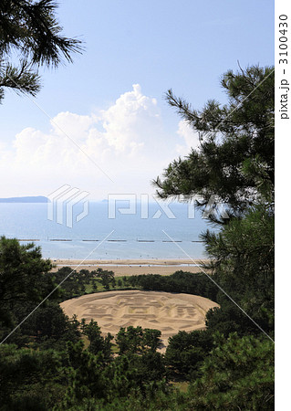 香川県観音寺市琴弾公園の「銭形砂絵」と伊吹島 香川県観音寺市琴弾公園の「銭形砂絵」と伊吹島 3100430