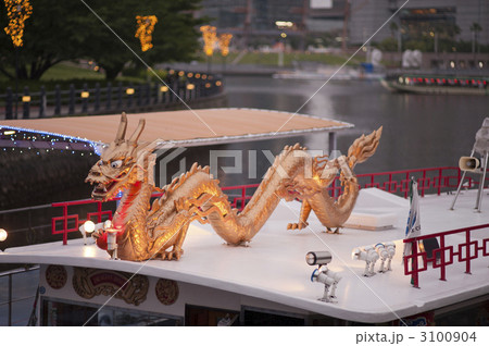 ドラゴンボート 3100904