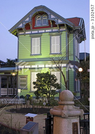横浜　山手資料館 3102457