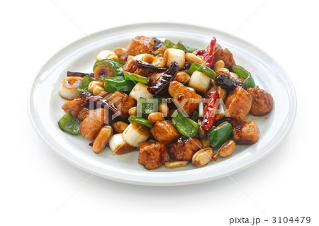 宮保鶏丁 宮保鶏丁 3104479