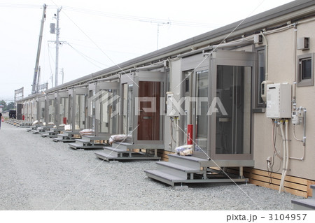 仮設住宅 仮設住宅 3104957
