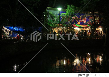 お化け屋敷 3105080