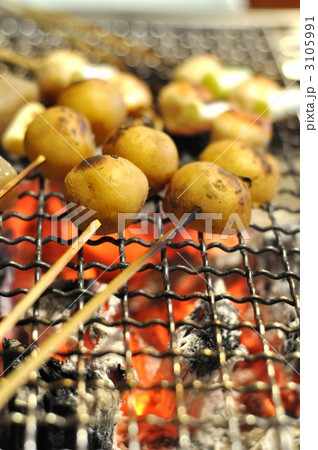 炉端焼き　炭火 3105991