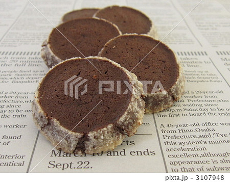 チョコレートクッキー チョコレートクッキー 3107948