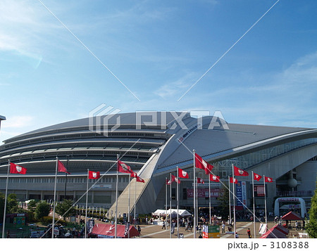 ホームズスタジアム神戸 ホームズスタジアム神戸 3108388