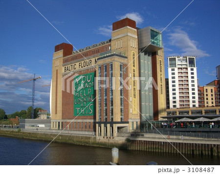 バルチック 3108487