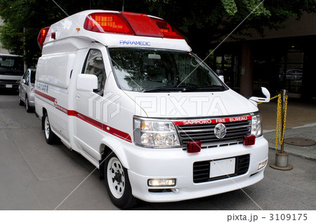 救急車 救急車 3109175