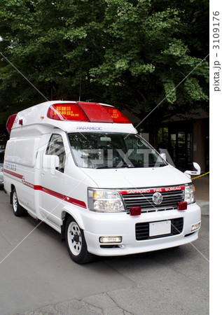 救急車 3109176