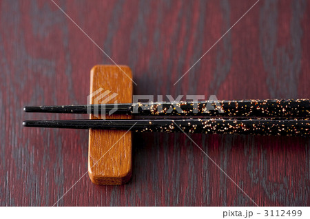 和食イメージ 和食イメージ 3112499