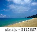 いなか浜 3112687