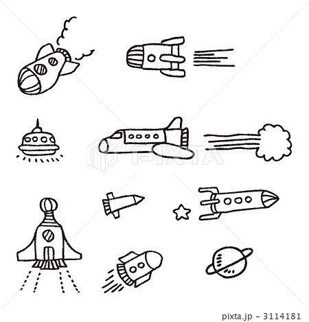 宇宙船 乗り物 ロケットのイラスト素材