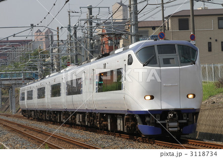 特急はるか 特急はるか 3118734