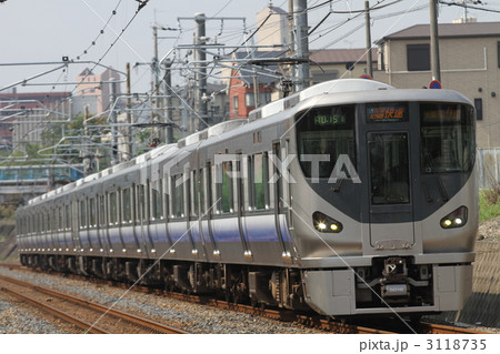 ＪＲ西日本２２５系 3118735