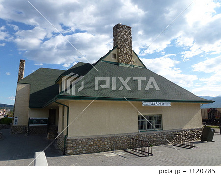 VIA鉄道ジャスパー駅 VIA鉄道ジャスパー駅 3120785