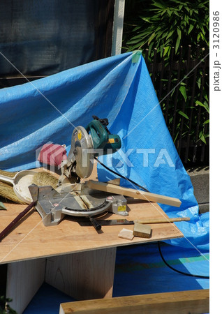 日曜大工 3120986