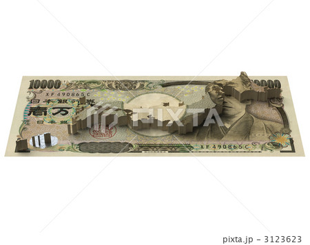 一万円札 3123623