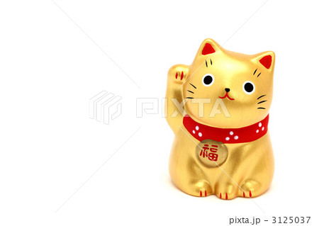 金の招き猫 3125037