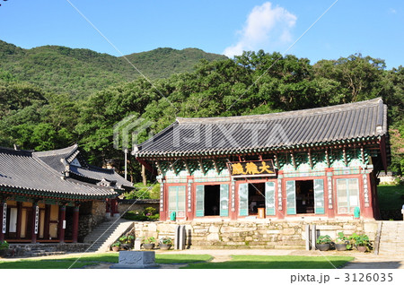 韓国 百済時代の寺 鶏竜甲寺 韓国 百済時代の寺 鶏竜甲寺 3126035