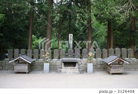 白虎隊の墓 3126408