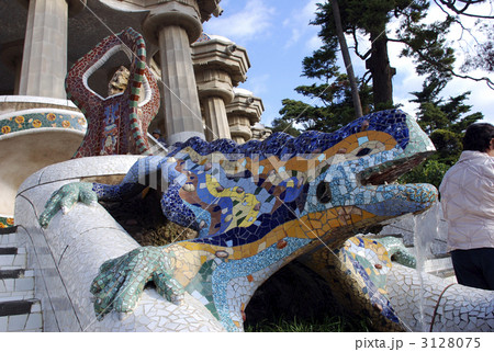 グエル公園トカゲの噴水 3128075