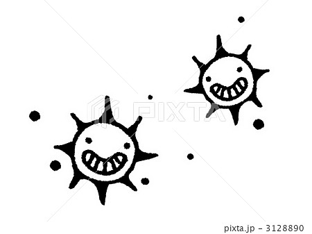 天気マーク 太陽 お日様のイラスト素材 3128890 Pixta