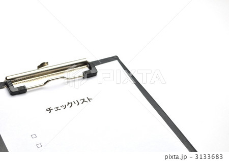 クリップボード黒 チェックリスト クリップボード黒 チェックリスト 3133683