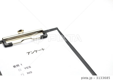 クリップボード黒　アンケート 3133685