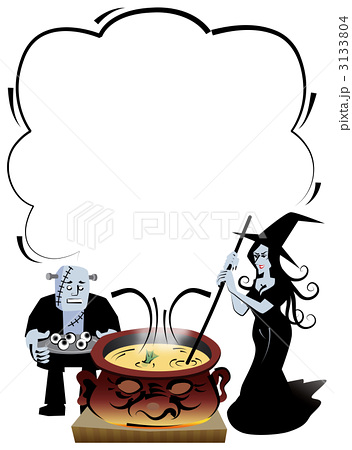 魔女の料理のイラスト素材
