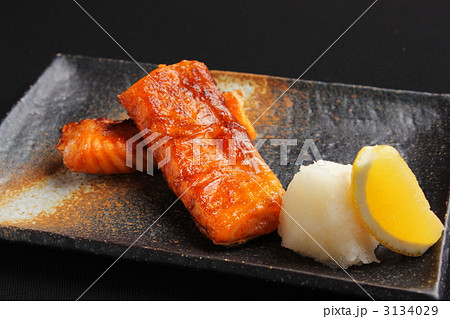 鮭ハラス焼き 鮭ハラス焼き 3134029