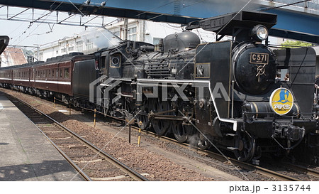 SLやまぐち 3135744