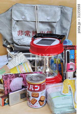 防災グッズ 3135998