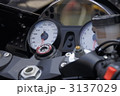 ZZR 1400 のメーター 3137029