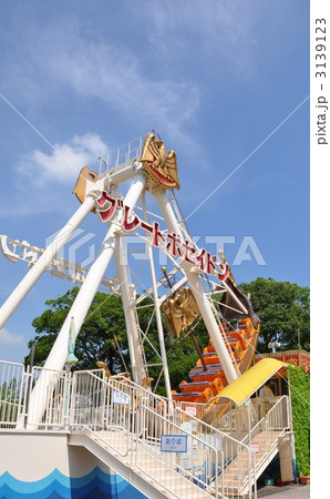 グレートポセイドン 3139123