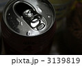 缶 3139819